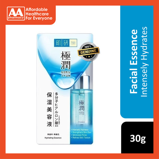 Hada Labo Hydrating Essence 30g