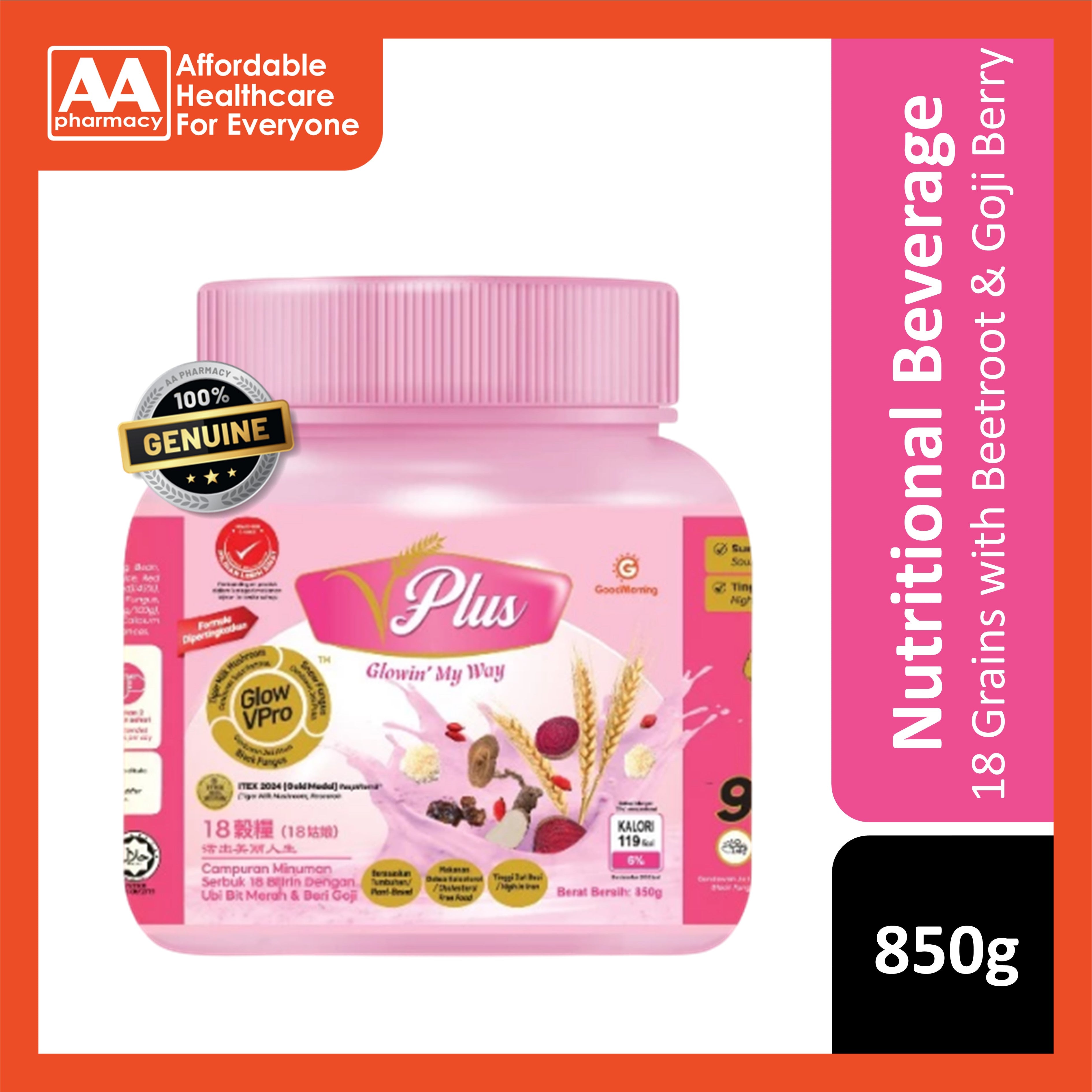 GoodMorning VPlus 18 Grains 850g [Improved Formulation]