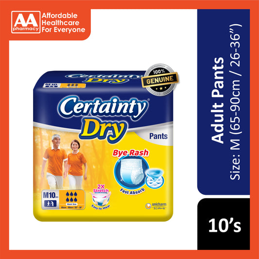 Certainty Dry Adult Pants Size M 11's (65-90cm / 26-36 inches)