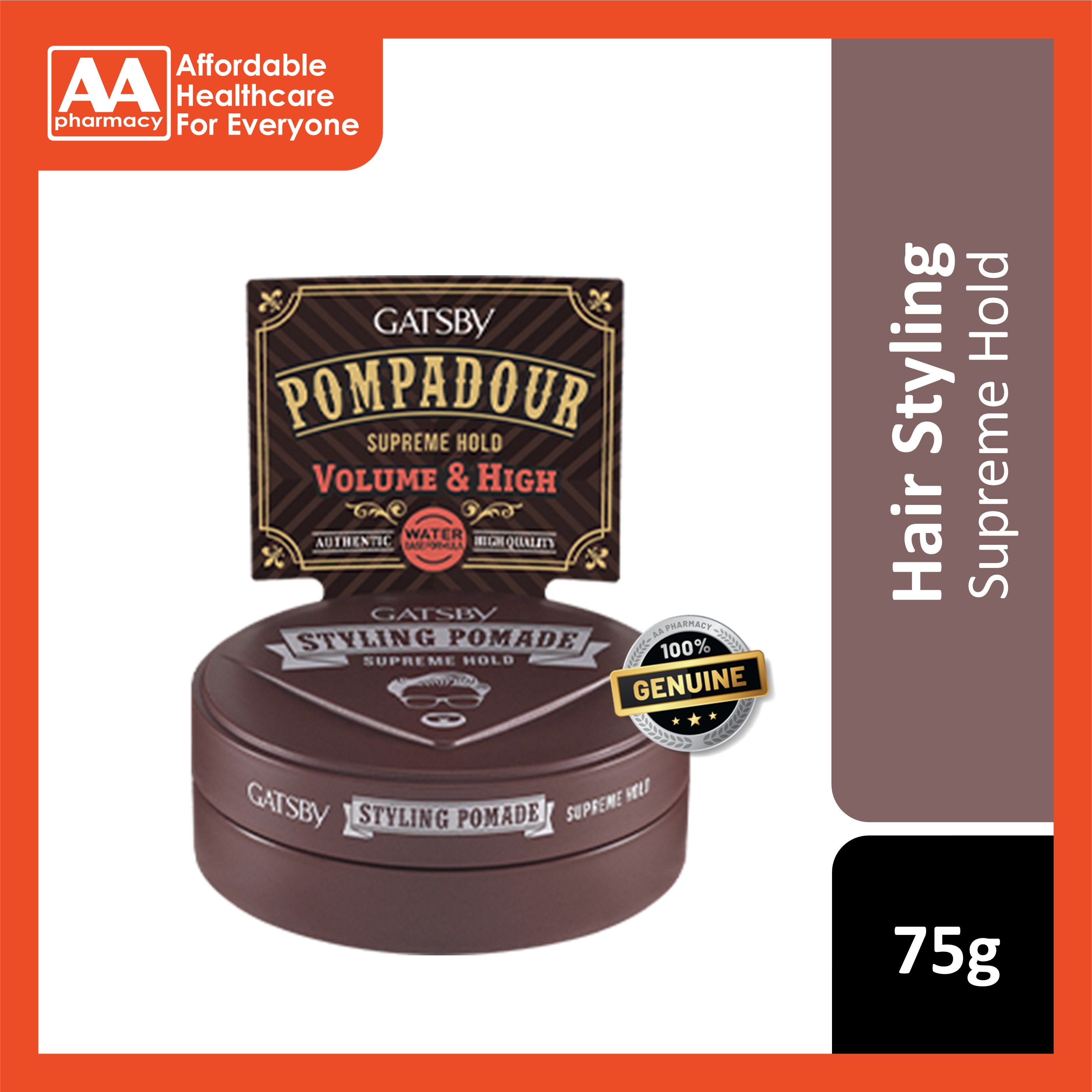 Gatsby Styling Pomade (Supreme Hold) 75g