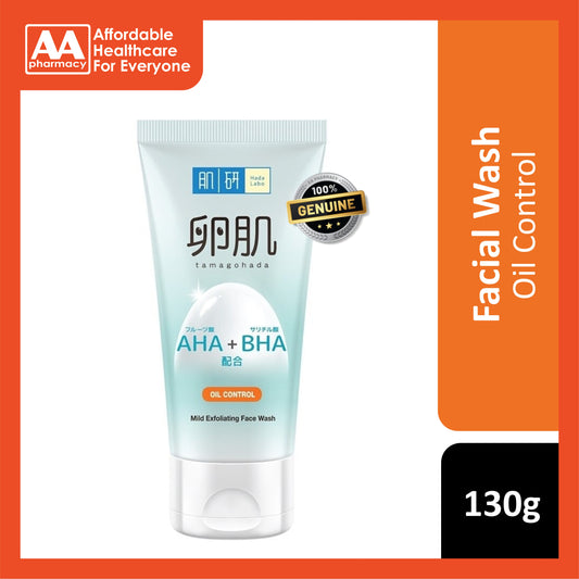 Hada Labo AHA+BHA Mild Exfoliating Face Wash (Oil Control) 130g