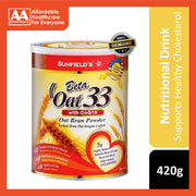 Sunfield's Beta Oat 33 with CoQ10 Oat Bran Powder 420g [FOC 210g]