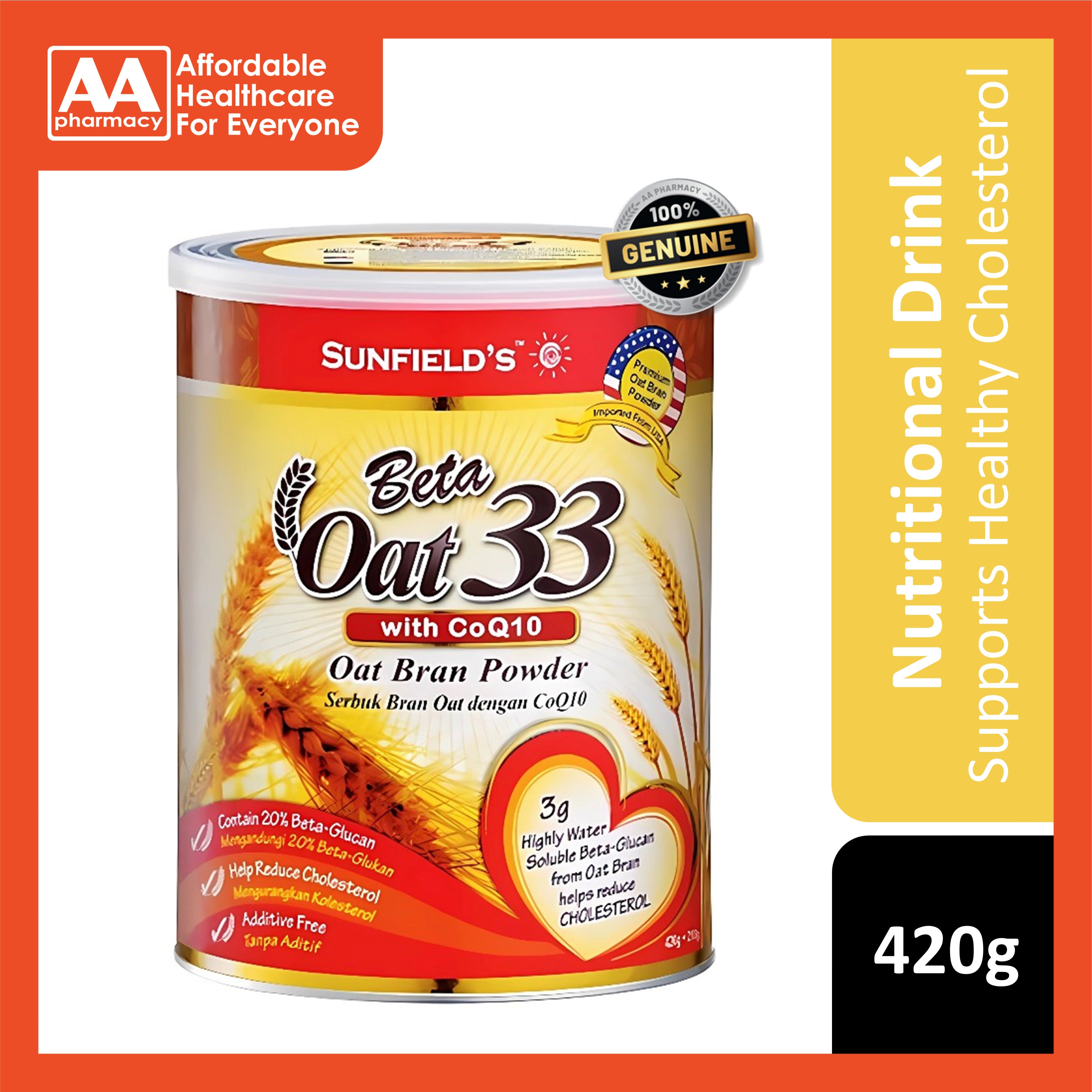 Sunfield's Beta Oat 33 with CoQ10 Oat Bran Powder 420g [FOC 210g]