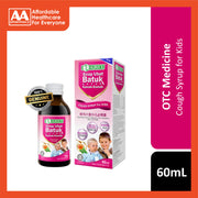 Hurix's Cough Syrup for Kids 60mL