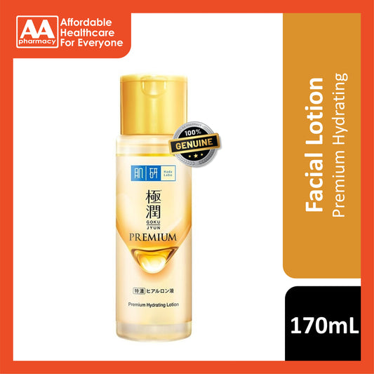 Hada Labo Premium Hydrating Lotion 170mL