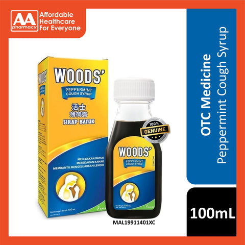 Woods' Peppermint Cough Syrup 100mL