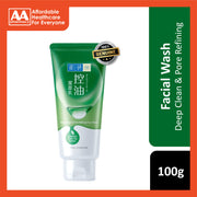 Hada Labo Deep Clean & Pore Refining Face Wash with Japanese Green Tea Extract 100g