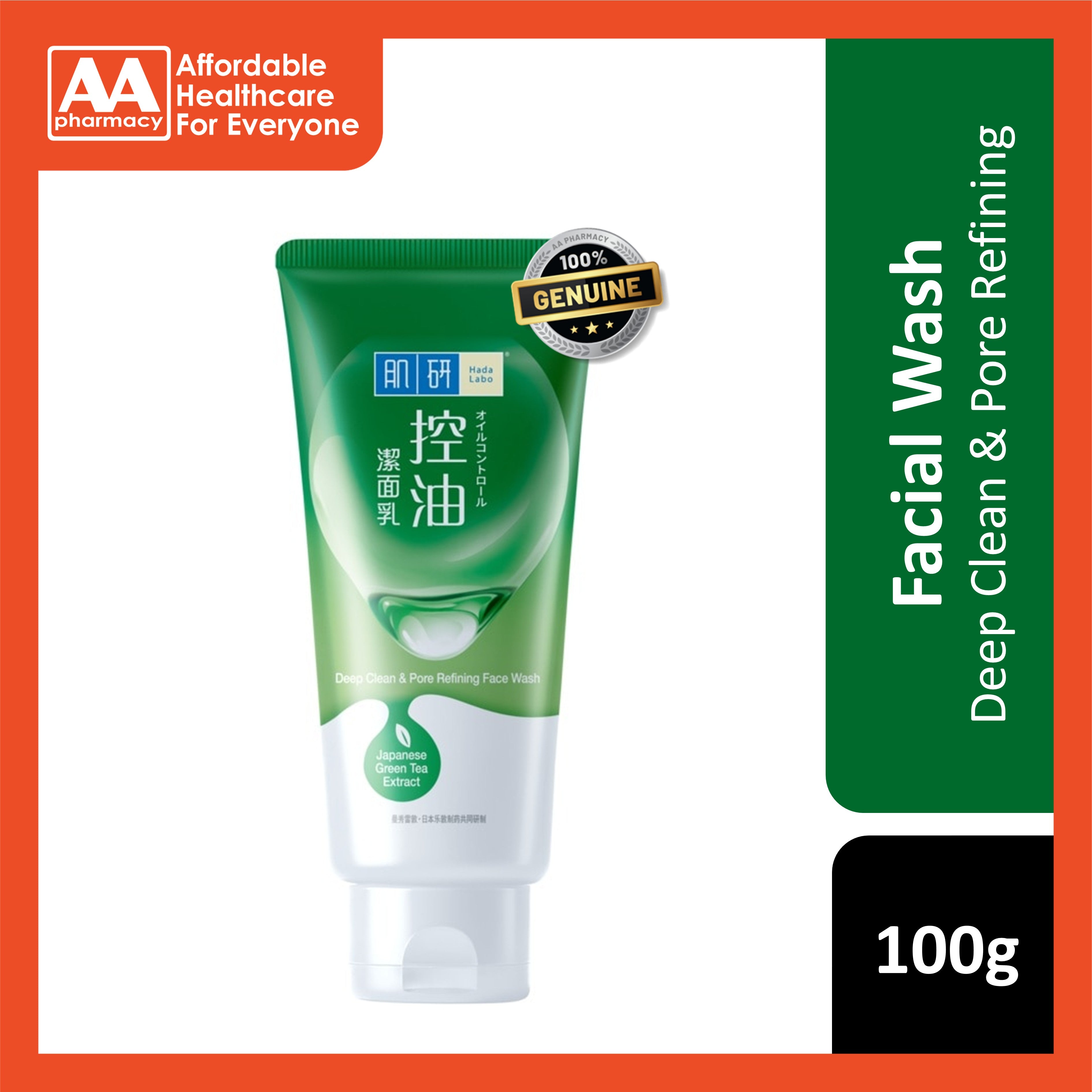 Hada Labo Deep Clean & Pore Refining Face Wash with Japanese Green Tea Extract 100g