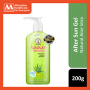 Sunplay After Sun Gel (Natural Aloe Vera) 200g