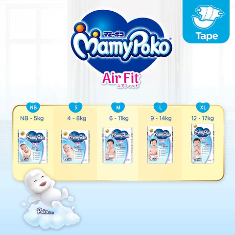 MamyPoko Air Fit Baby Tape Diapers Size NB 90's (For Up To 5kg) [3 Packs/Carton]