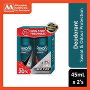Rexona Men Antiperspirant Roll On (Advanced Invisible + Antibacterial) 45mLx2's [Twinpack]