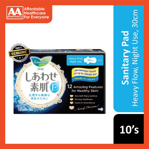 Lauríer Pads (Heavy Flow, Slim Wing, 30cm) 10's [Night Use]