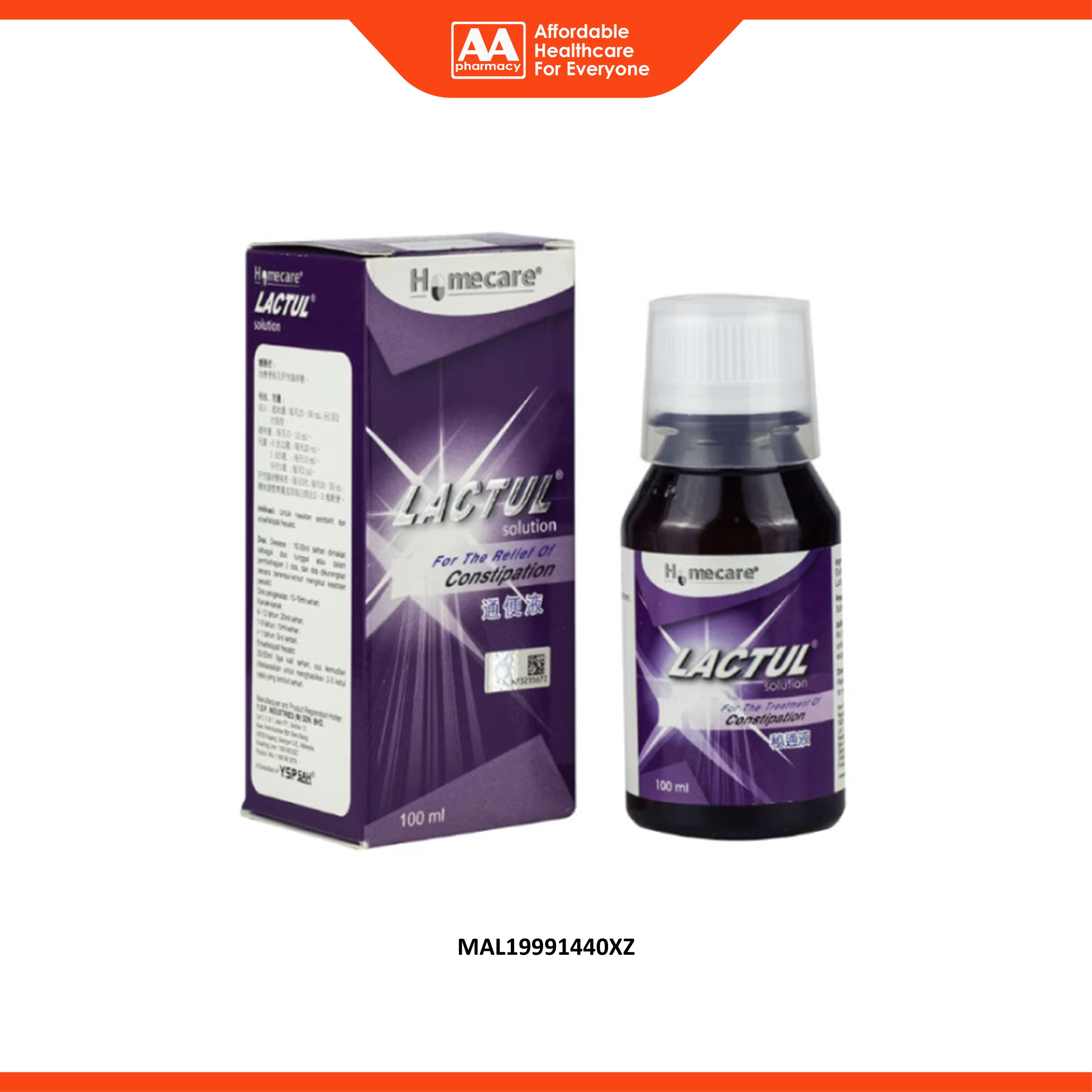 Homecare Lactul Solution 100mL