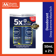Nivea Men Deep Extreme MaxxTech 72H Anti-Perspirant Roll On 50mLx2's [Twinpack]