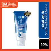 Hada Labo Deep Clean & Blemish Control Face Wash with Amazon White Clay 100g