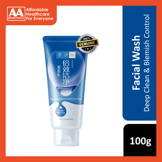 Hada Labo Deep Clean & Blemish Control Face Wash with Amazon White Clay 100g