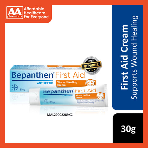 Bepanthen Antiseptic First Aid Wound Healing Cream 30g