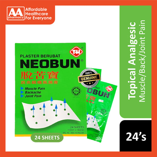 Neobun Plus Medicated Plaster 11cmx18cm 24's