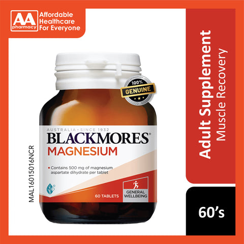 Blackmores Magnesium Tablet 60's