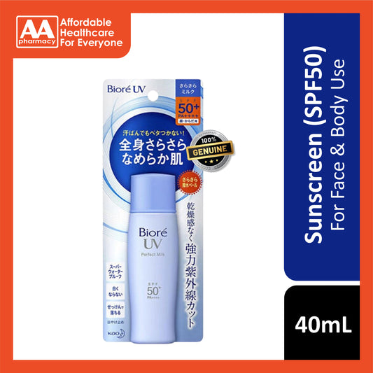 Biore UV Perfect Milk SPF50+ PA++++ Daily Sunscreen 40mL