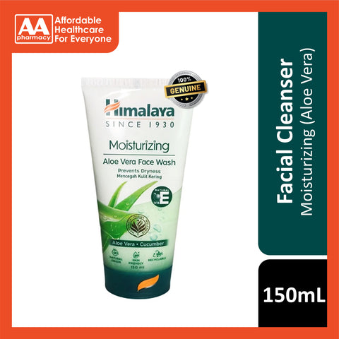 Himalaya Moisturizing Aloe Vera Face Wash 150mL