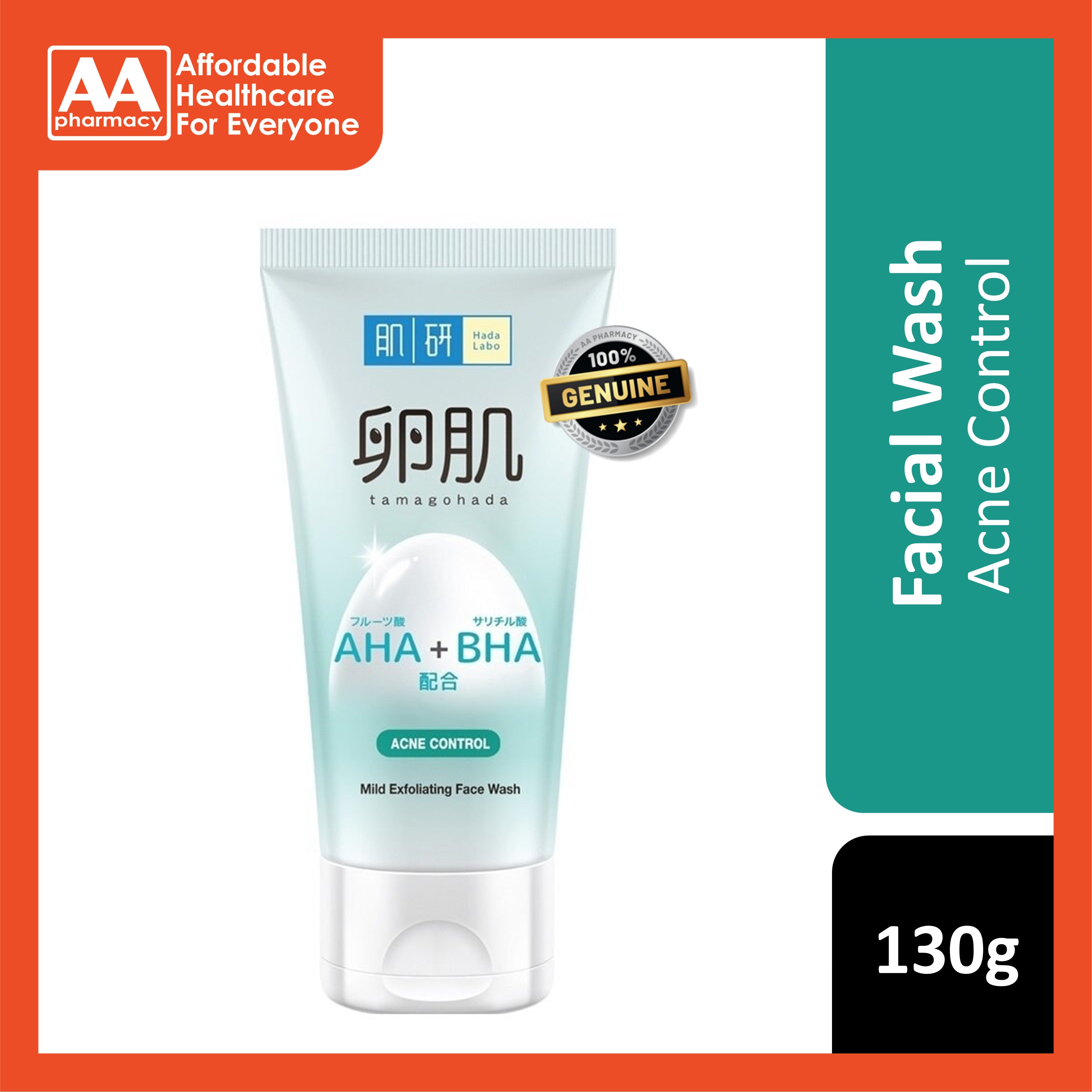 Hada Labo AHA + BHA Mild Exfoliating Face Wash (Acne Control) 130g – AA ...