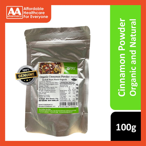 Lohas Organic Cinnamon Powder (Ceylon) 100g