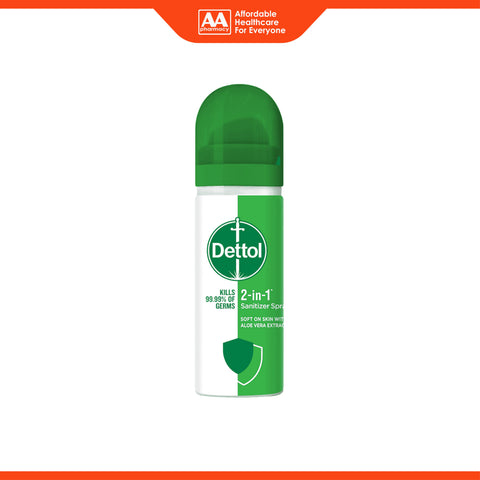 Dettol 2-in-1 Sanitizer Spray 50mL