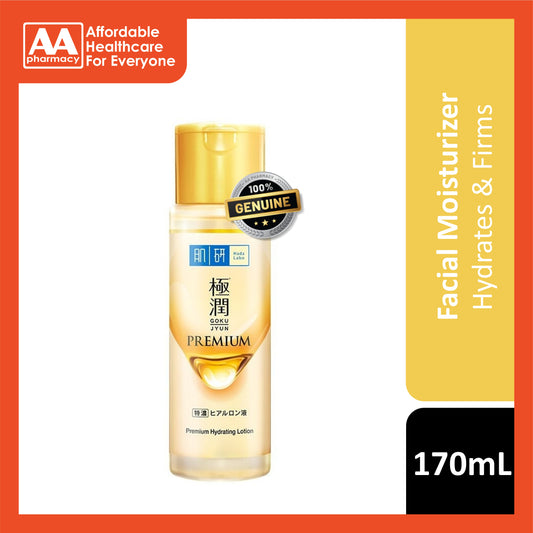 Hada Labo Premium Hydrating Lotion 170mL