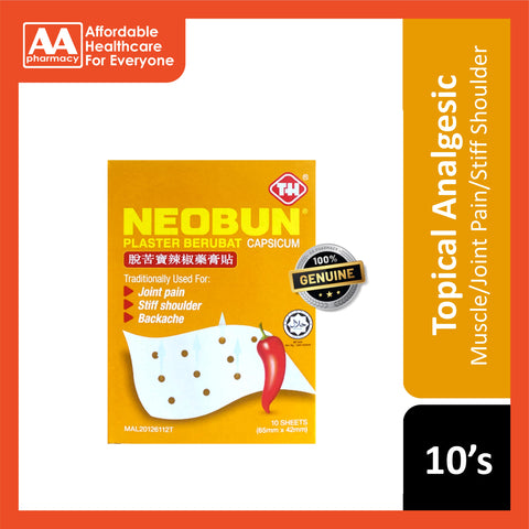 Neobun Capsicum Medicated Plaster 10's