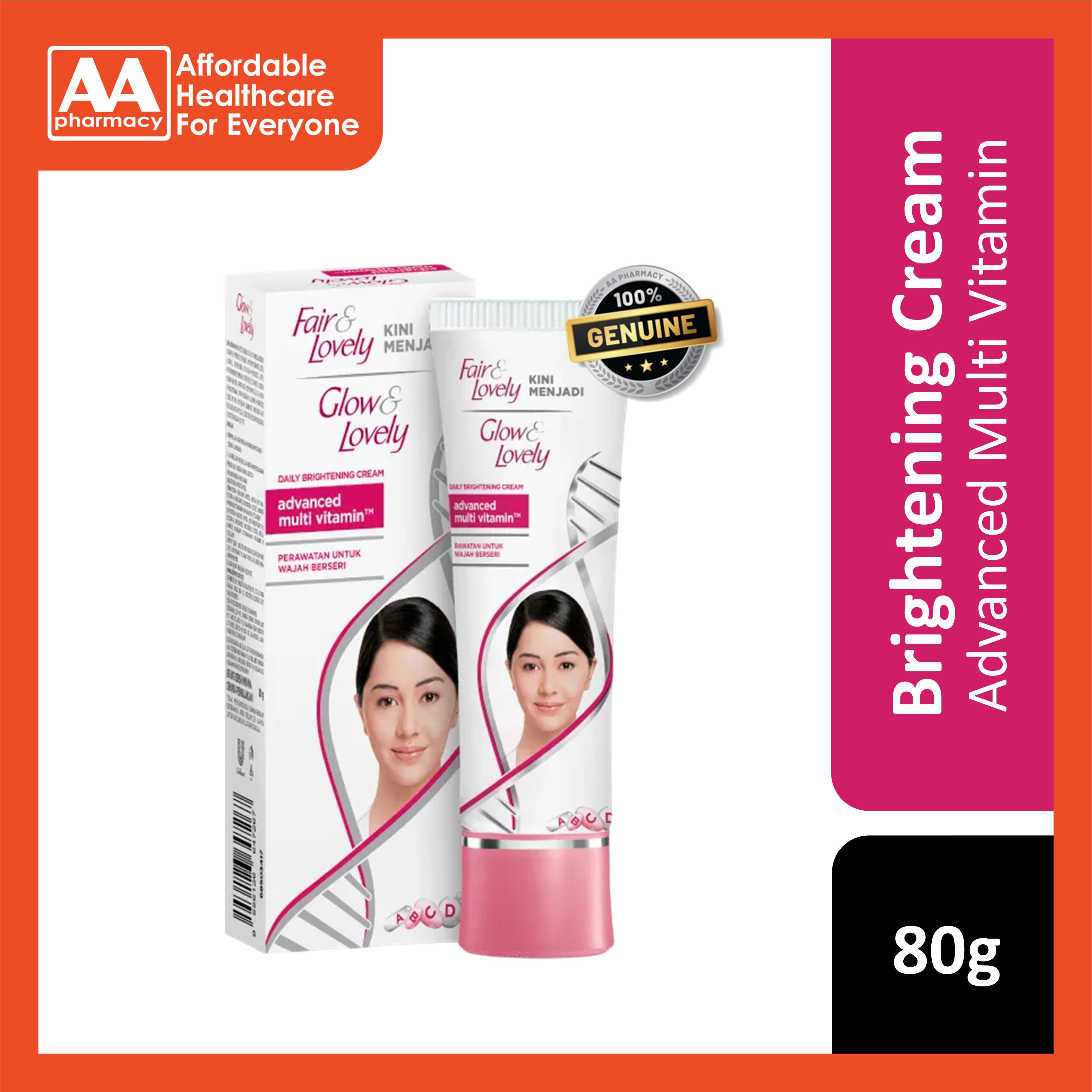 Glow & Lovely Advanced Multi Vitamin Daily Brightening Cream 80g
