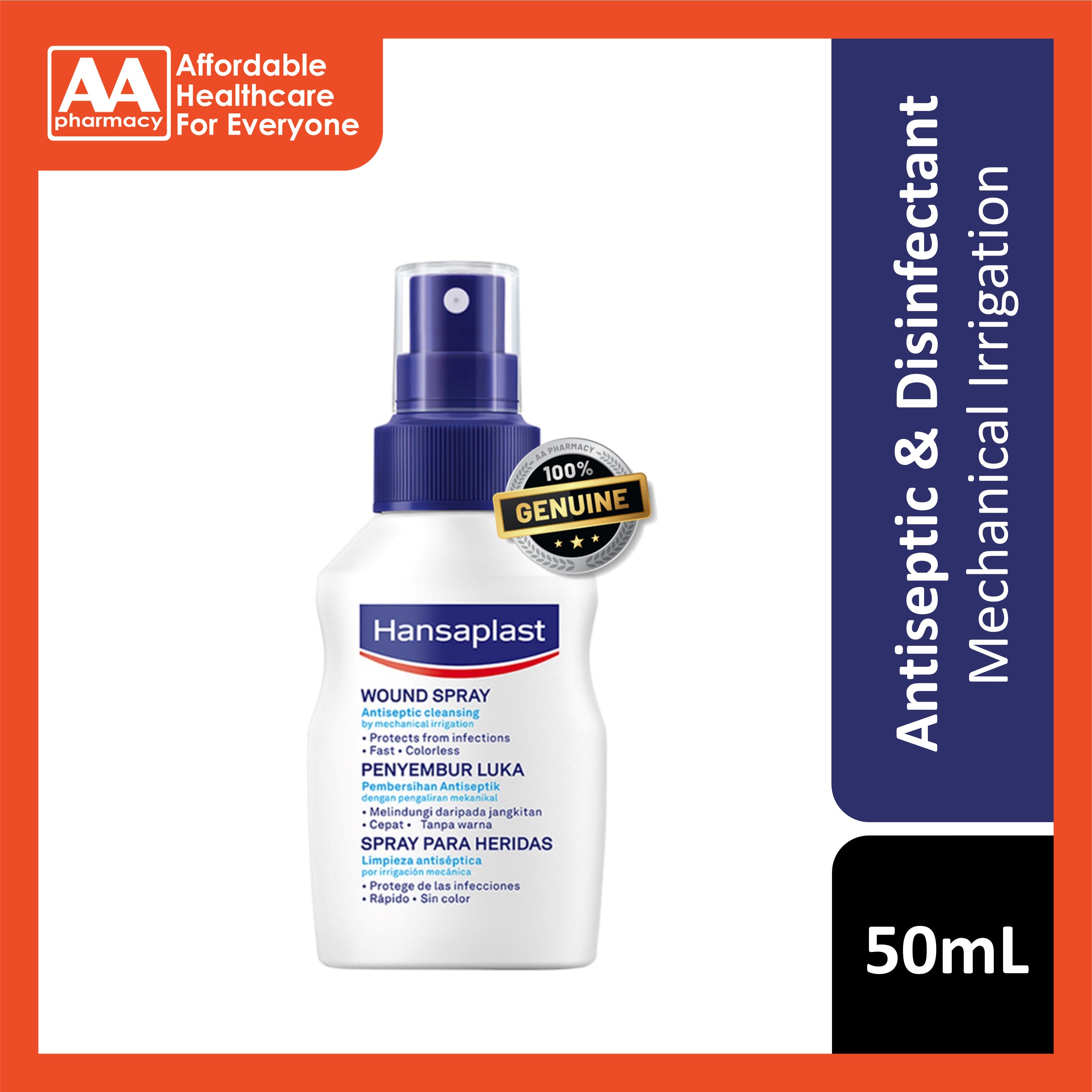 Hansaplast Wound Spray 50mL