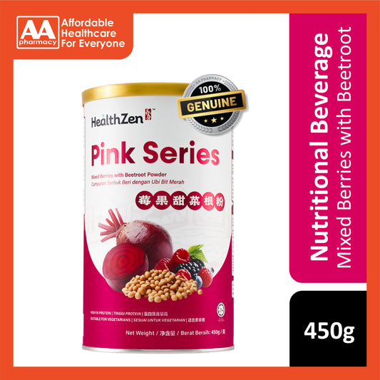 HealthZen Pink Series (Mixed Berries With Beetroot) 450g