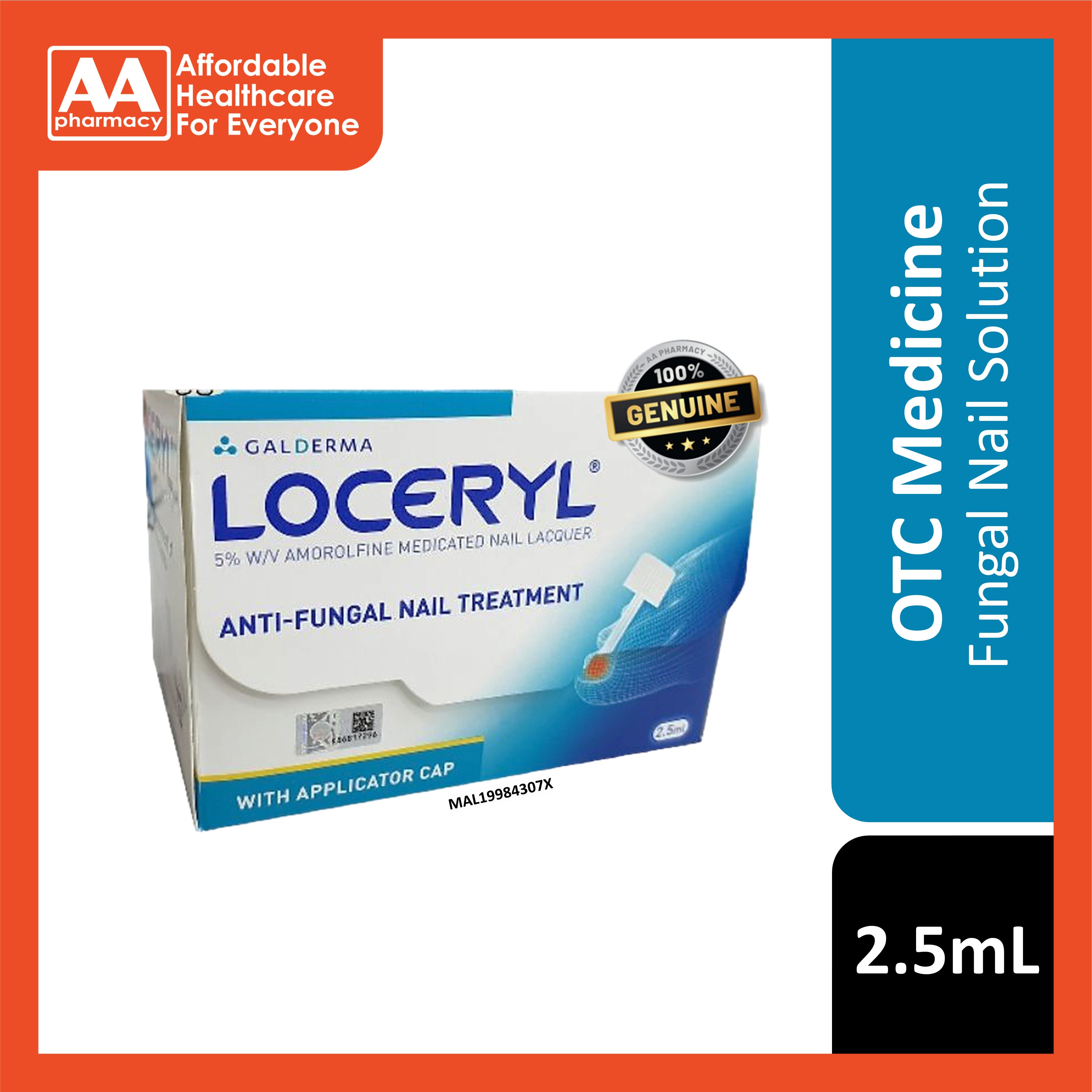 Loceryl 5% w/v Amorolfine Medicated Nail Lacquer 2.5mL (Anti-Fungal Nail Treatment)