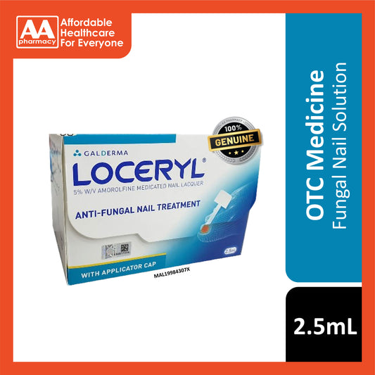 Loceryl 5% w/v Amorolfine Medicated Nail Lacquer 2.5mL (Anti-Fungal Nail Treatment)