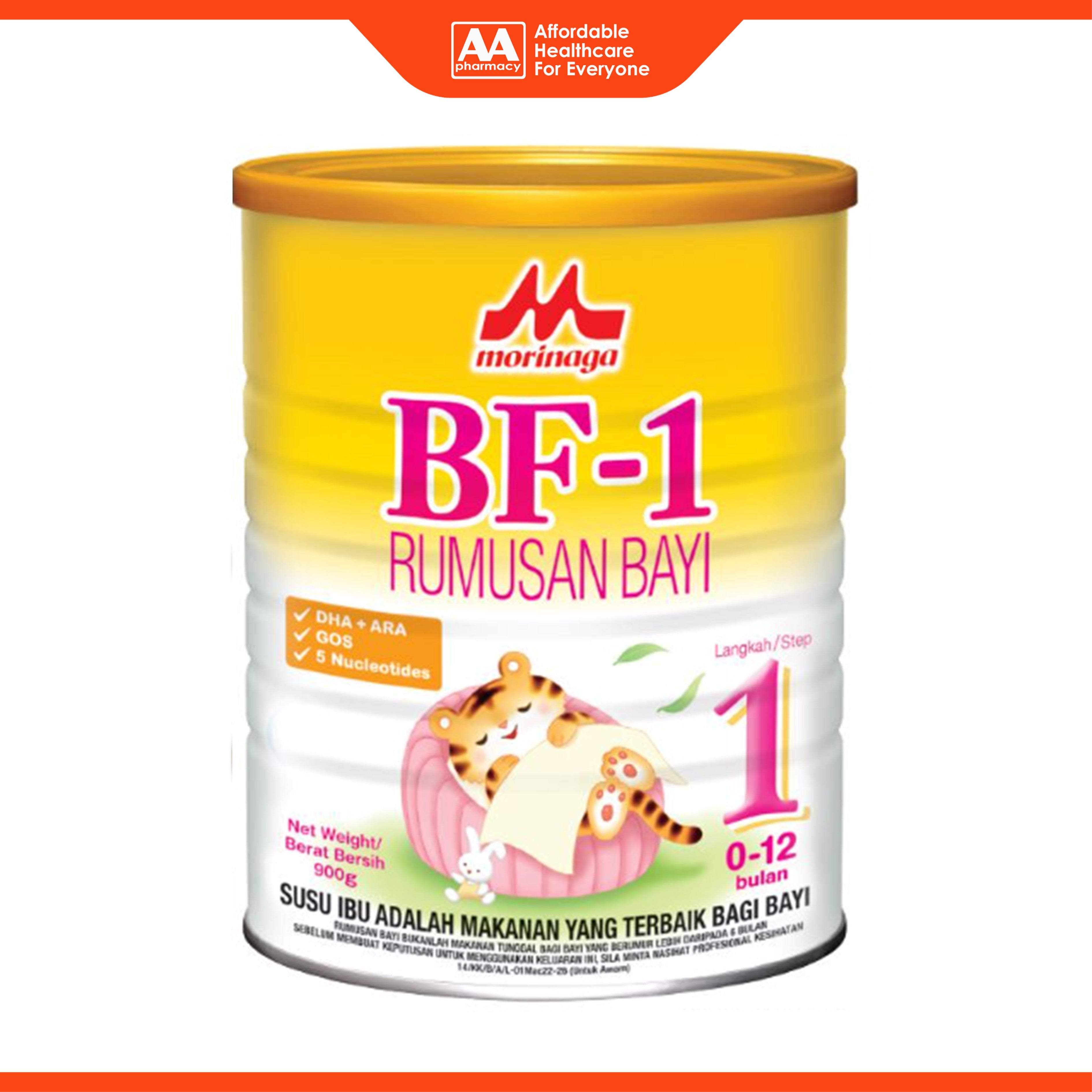 Morinaga BF-1 Infant Formula Step 1 900g (For Babies 0-12 Months)