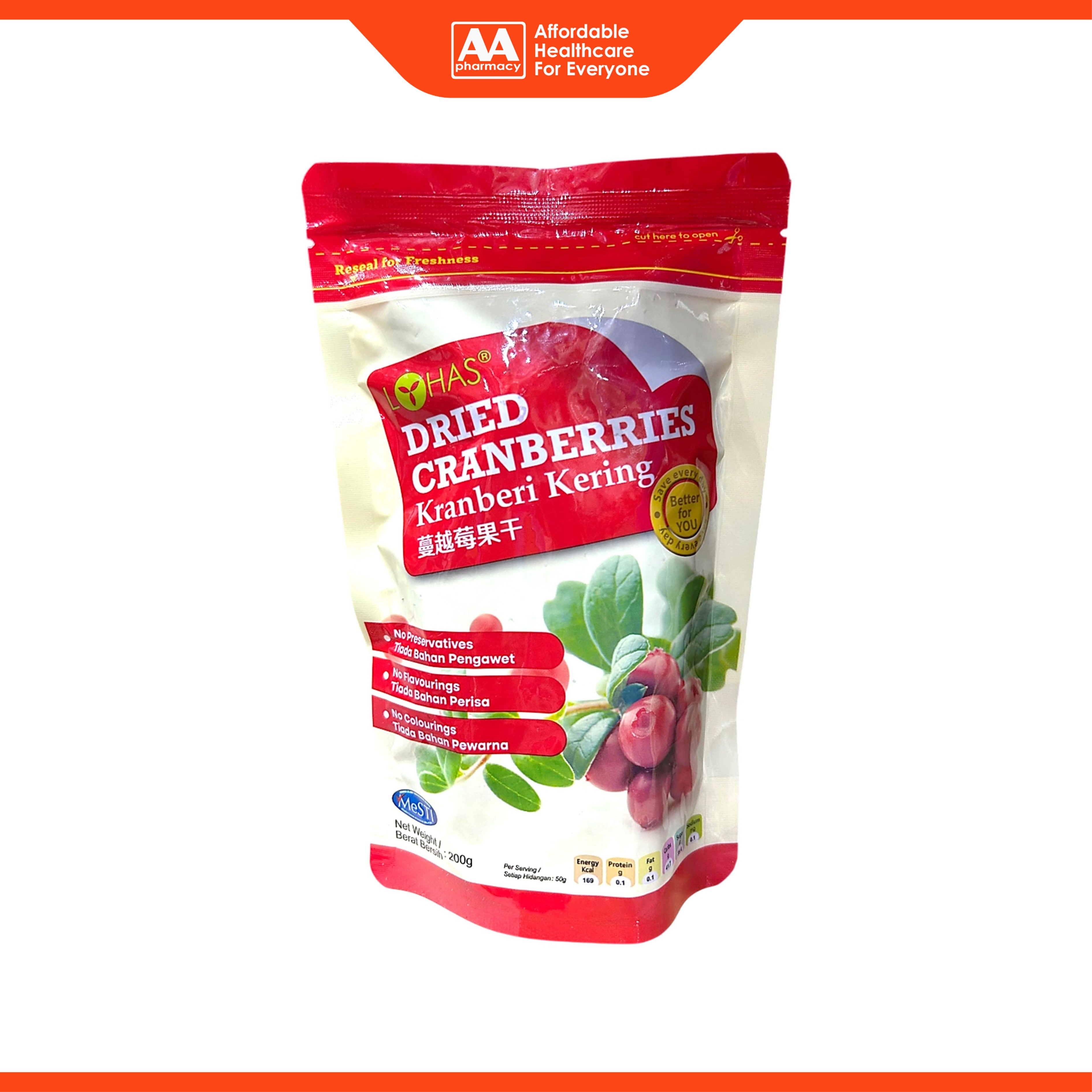 Lohas Dried Cranberries 200g