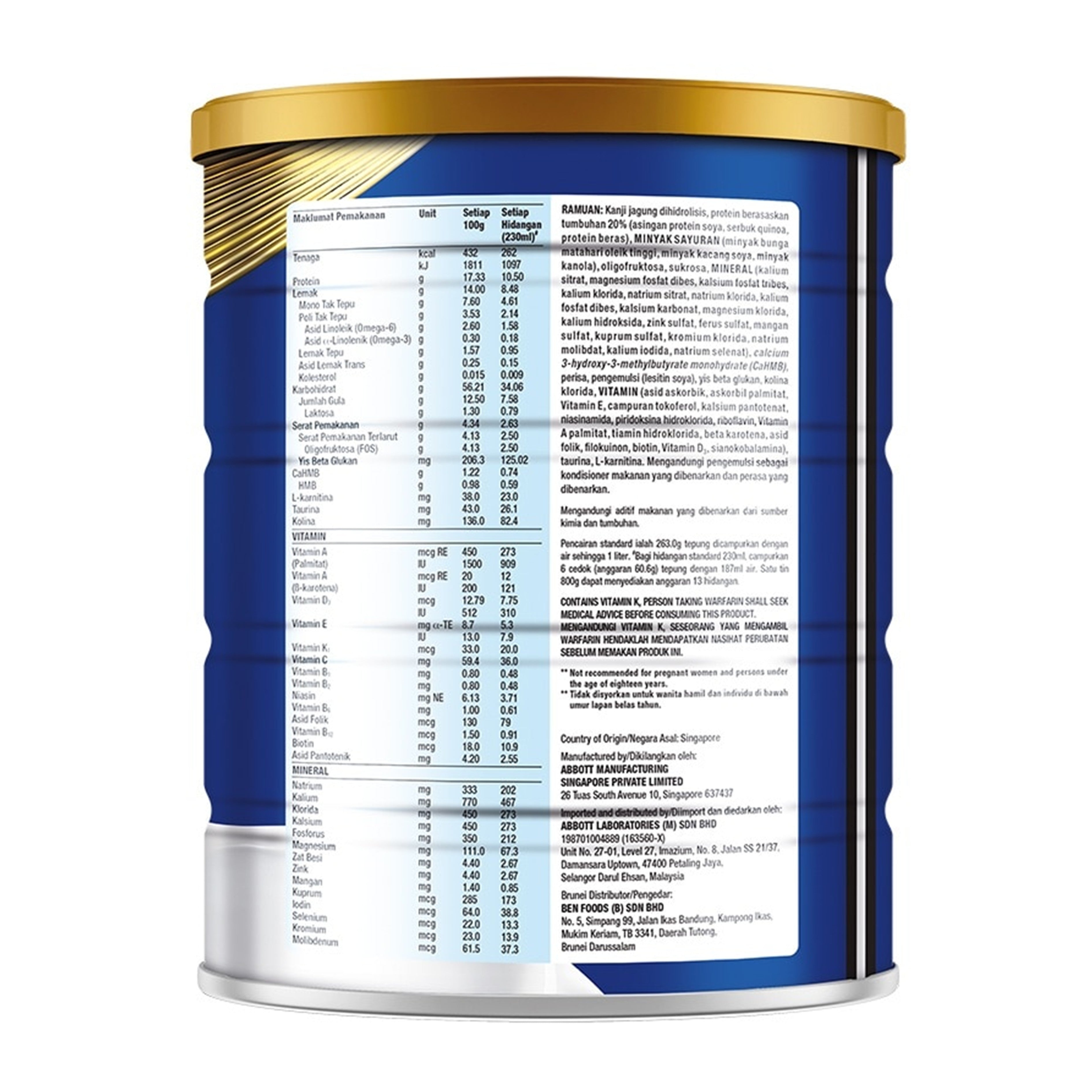 Abbott Ensure Gold StrengthPro Plant-Based Complete Nutrition Drink 800g (Almond Flavour)