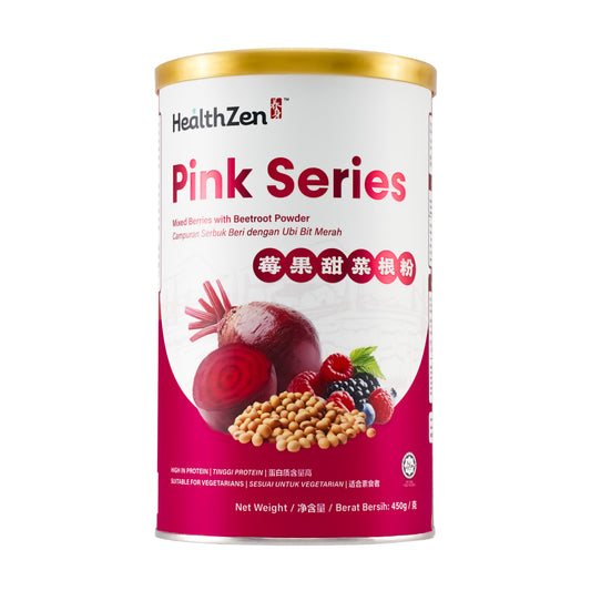 HealthZen Pink Series (Mixed Berries With Beetroot Powder) 450g