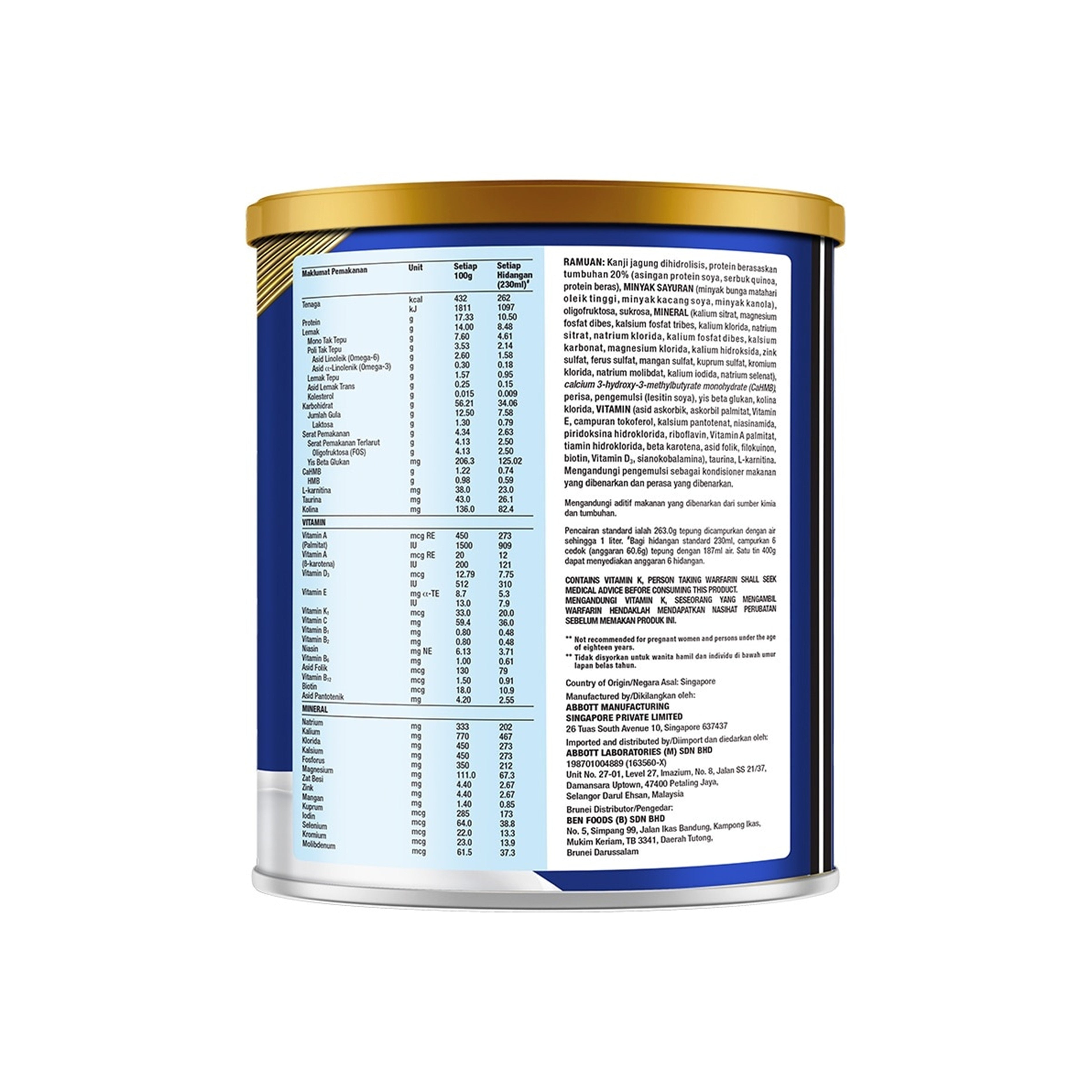 Abbott Ensure Gold StrengthPro Plant-Based Complete Nutrition Drink 400g (Almond Flavour)