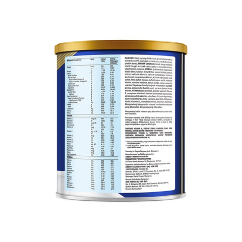 Abbott Ensure Gold StrengthPro Plant-Based Complete Nutrition Drink 400g (Almond Flavour)