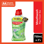Colgate Plax (Fresh Tea) Mouthwash 750mLx2's [Twinpack]