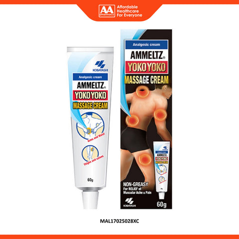 Ammeltz Yoko Yoko Massage Cream 60g