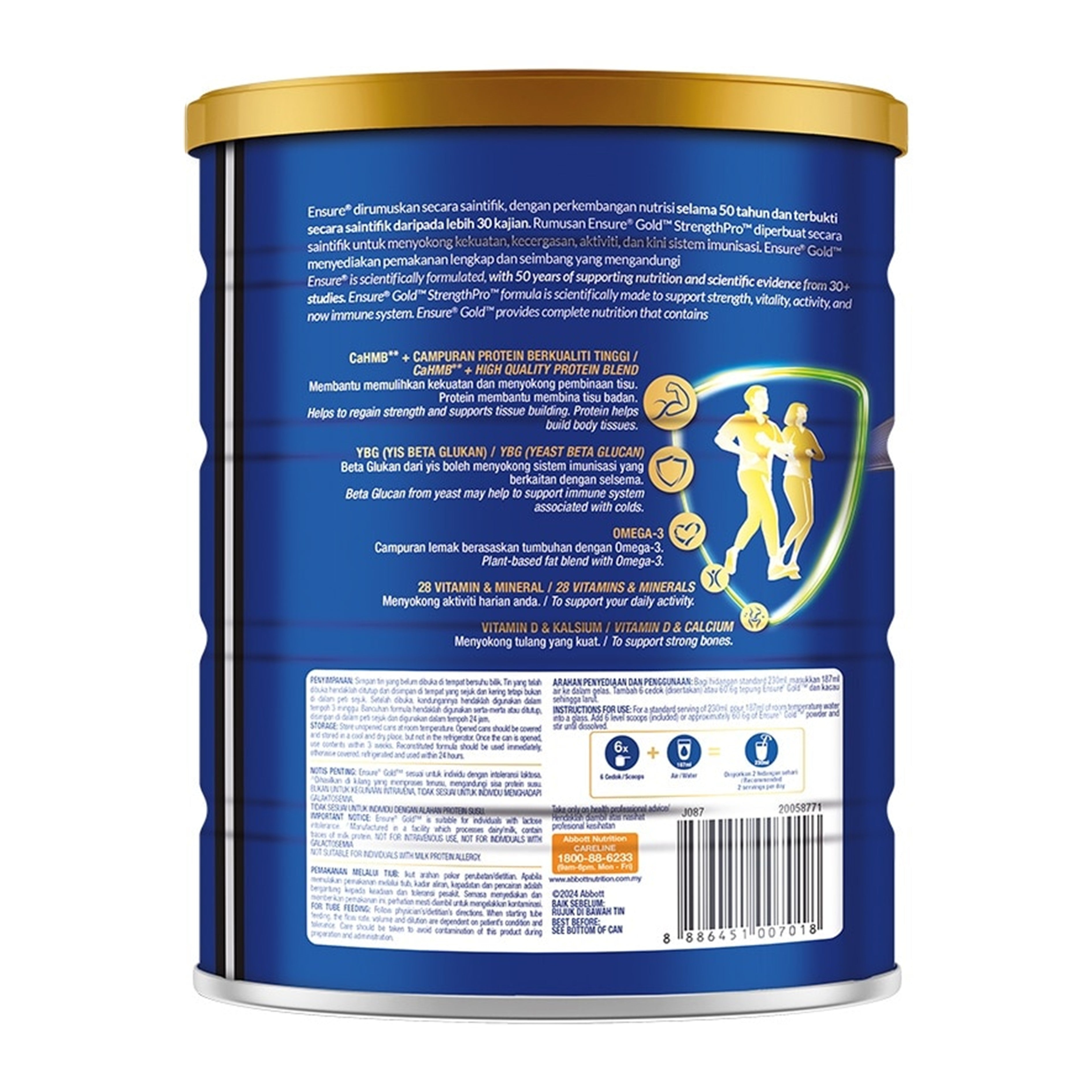 Abbott Ensure Gold StrengthPro Plant-Based Complete Nutrition Drink 800g (Almond Flavour)