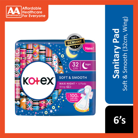 Kotex Pads (Soft and Smooth, Maxi Night Wing, 32cm) 6's [Night Use]