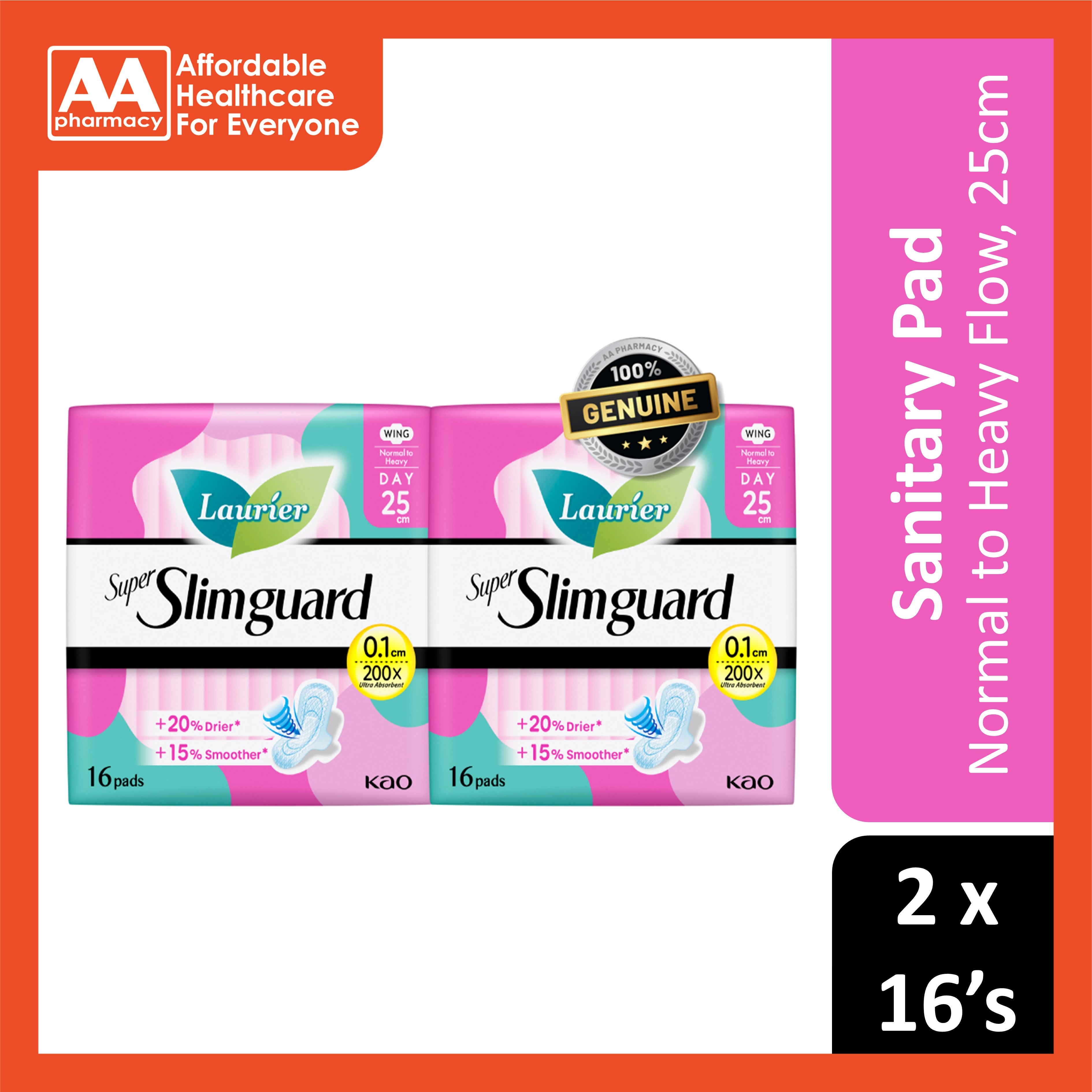Lauríer Pads (Super Slimguard, Normal to Heavy Flow, Wing, 25cm) 2x16's [Day Use]