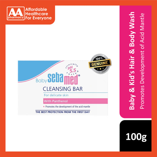 Sebamed Baby Cleansing Bar 100g