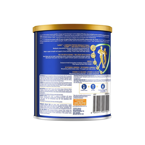 Abbott Ensure Gold StrengthPro Plant-Based Complete Nutrition Drink 400g (Almond Flavour)