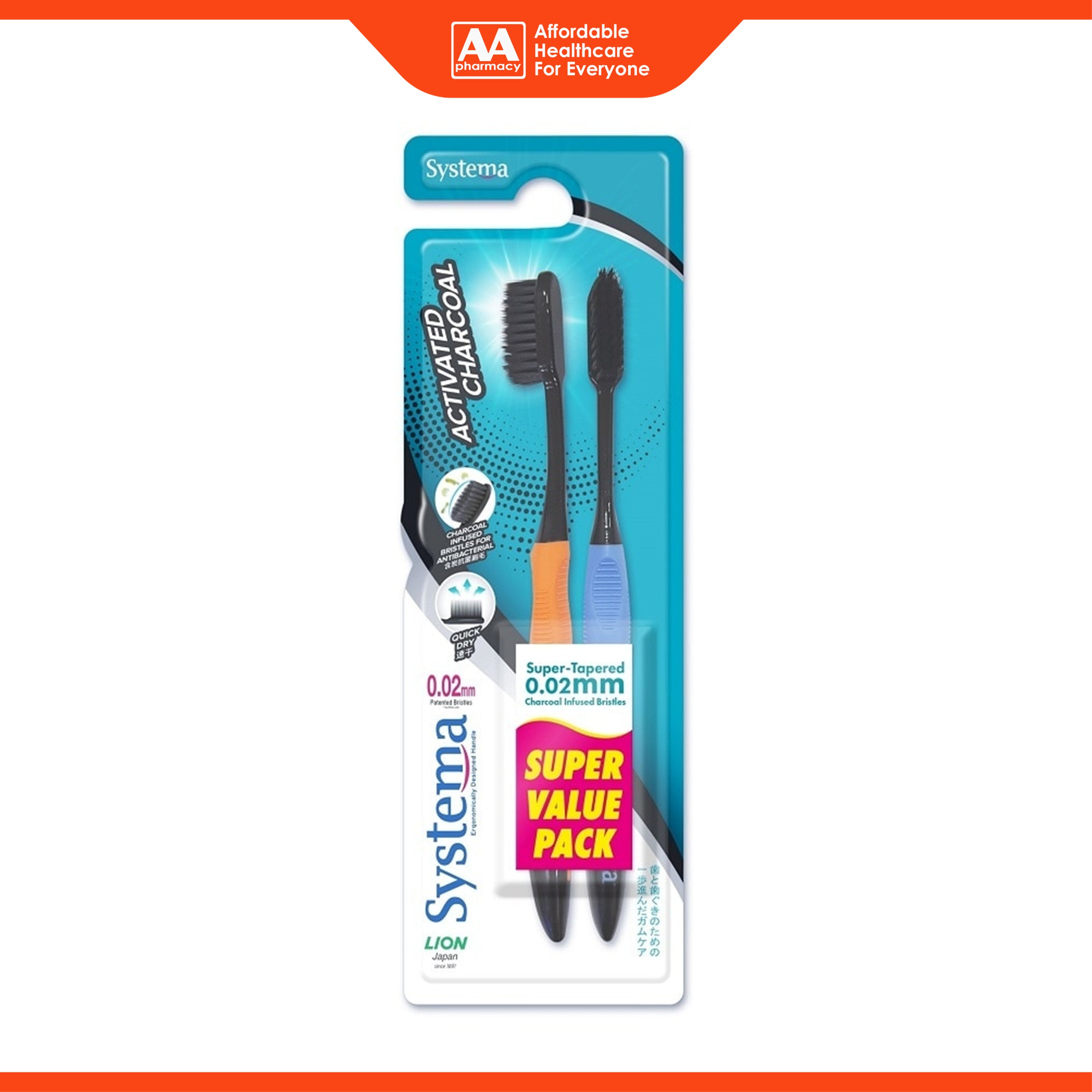 Systema Toothbrush (Activated Charcoal, Soft) 2's