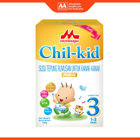 Morinaga Chil-kid Milk Formula Step 3 700g (For Children 1-3 Years)